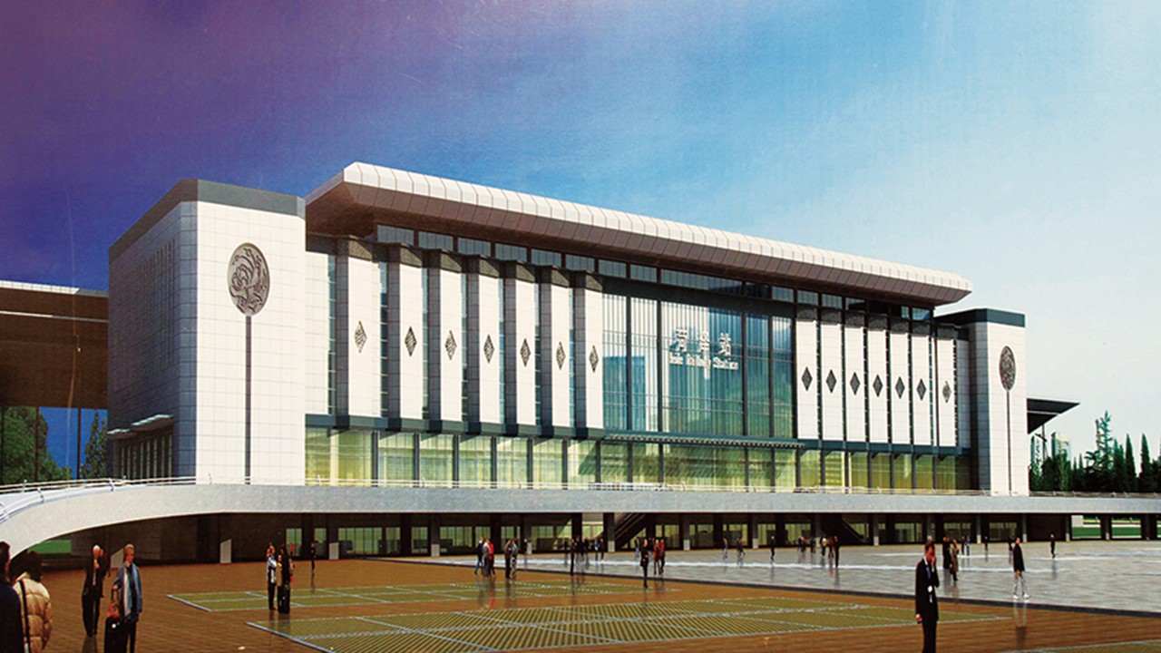 Heze High speed Railway Station