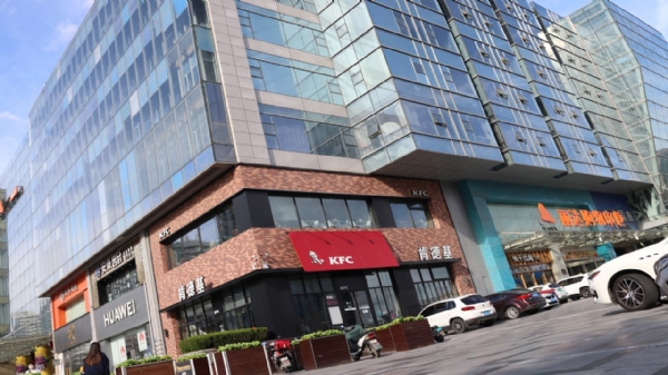 青島麗達(dá)購(gòu)物中心